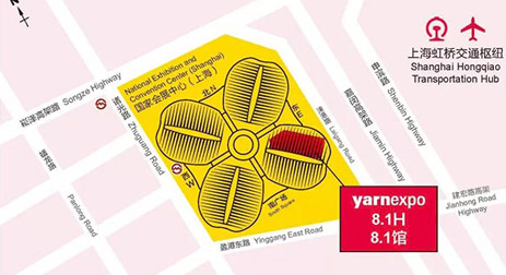 Yarnexpo中國(guó)國(guó)際紡織紗線（秋冬）展覽會(huì)邀請(qǐng)函