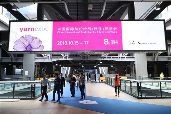 紗線展閉幕 | 200余家化纖企業(yè) + 四大主題展區(qū) + 紡織材料創(chuàng)新論壇共享中國(guó)纖維盛宴