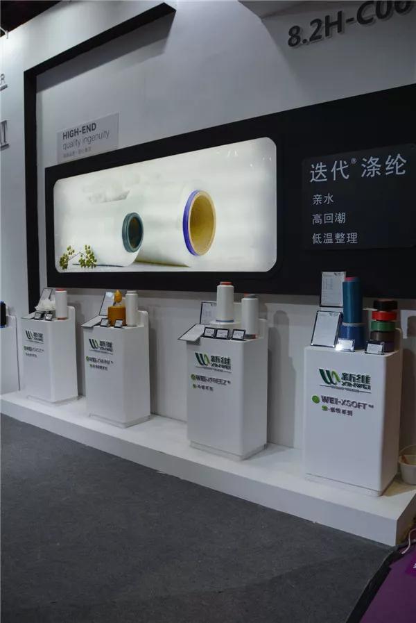 國(guó)字號(hào)紗線展上這家青島紡企挺“招眼”，只推的一款產(chǎn)品連魯泰和魏橋也在用！