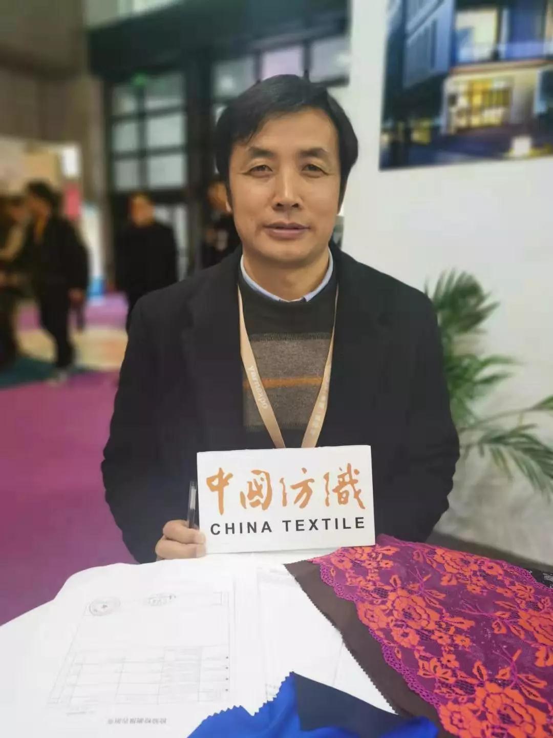 【《中國(guó)紡織》在五展】聽春季聯(lián)展上他們?cè)趺凑f？這些聲音有溫度有力度