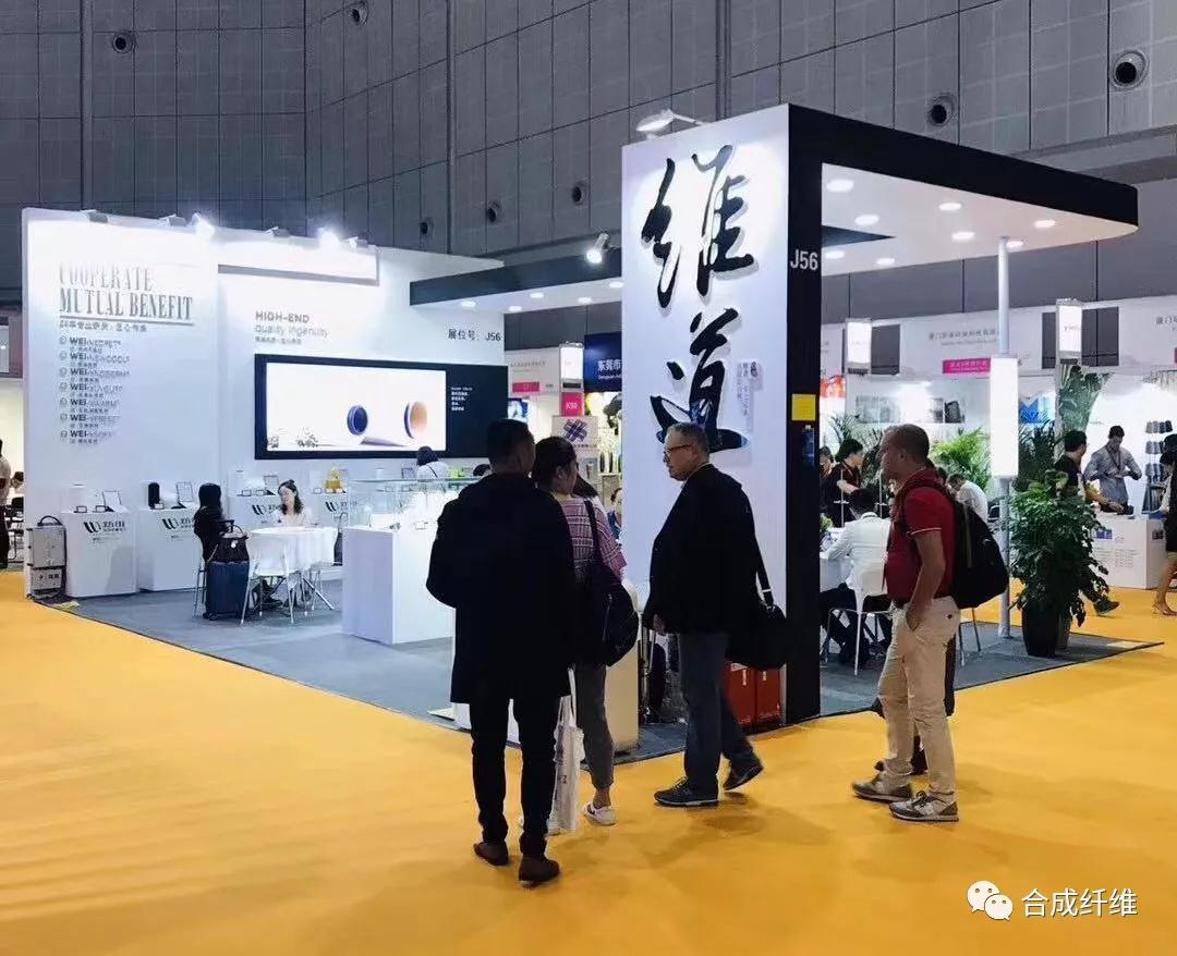 專訪│迭代?滌綸的大道至簡——舒適，自然