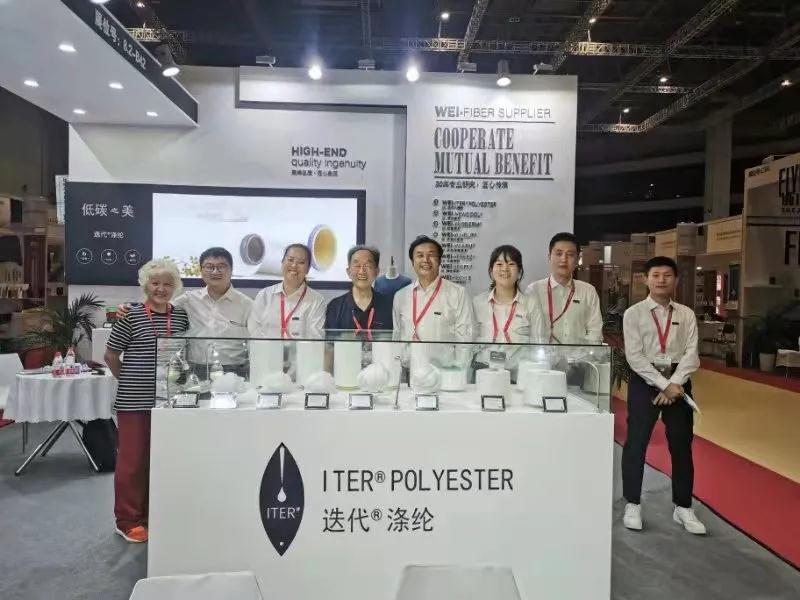 迭代<sup> ?</sup>滌綸發(fā)展?jié)摿薮?></a>
        <h4><a href=