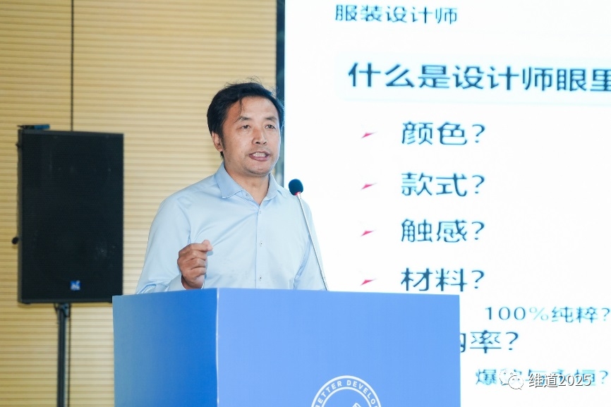 搶灘露營(yíng)經(jīng)濟(jì)新藍(lán)海！走進(jìn)平南北帝山，共話(huà)“露營(yíng)+紡織”新發(fā)展新趨勢(shì)(圖文)